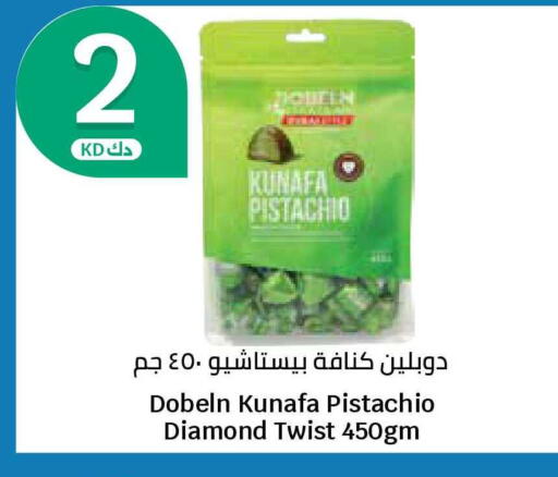 available at City Hypermarket in Kuwait - Jahra Governorate