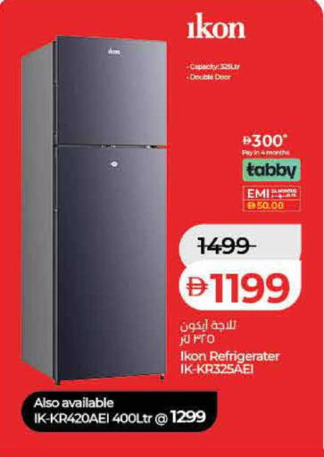 available at Lulu Hypermarket in UAE - Sharjah / Ajman