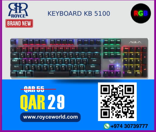 available at رويس العالمية للتجارة والخدمات in قطر - الوكرة