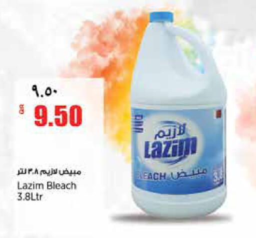 available at New Indian Supermarket in Qatar - Al Daayen