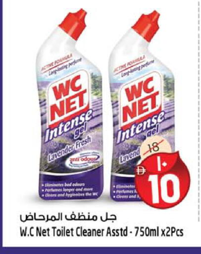 available at Safari Hypermarket in UAE - Sharjah / Ajman