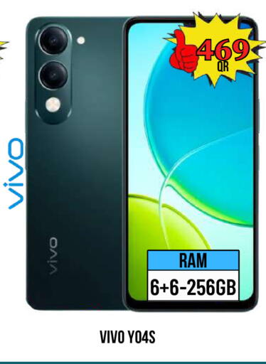 available at دبي شوبينغ سنتر in قطر - الدوحة