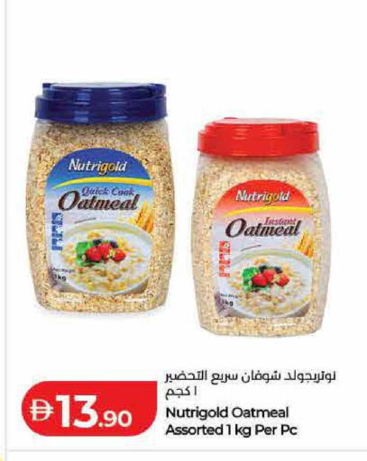 available at Lulu Hypermarket in UAE - Dubai