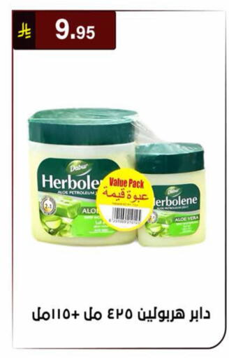 available at Al Hussain Top Up in KSA, Saudi Arabia, Saudi - Riyadh