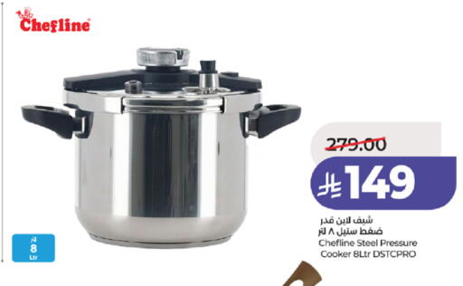 available at LULU Hypermarket in KSA, Saudi Arabia, Saudi - Tabuk