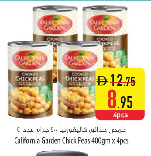 Peas available at Safeer Market in UAE - Dubai