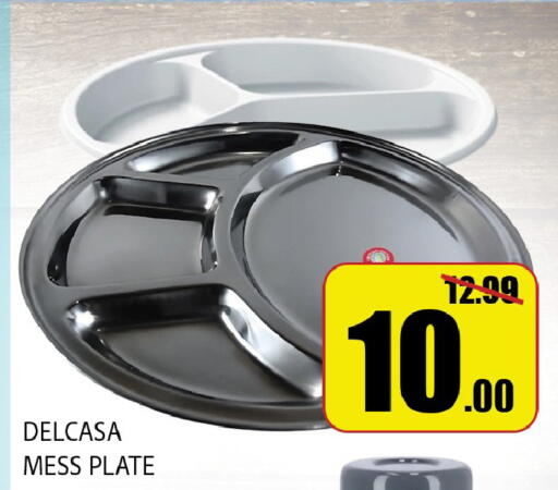 available at Leptis Hypermarket  in UAE - Al Ain