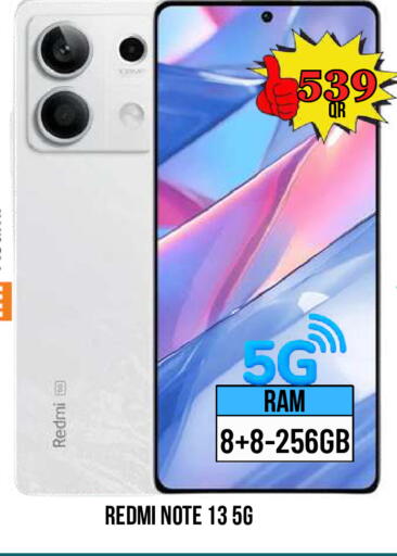 available at دبي شوبينغ سنتر in قطر - الدوحة