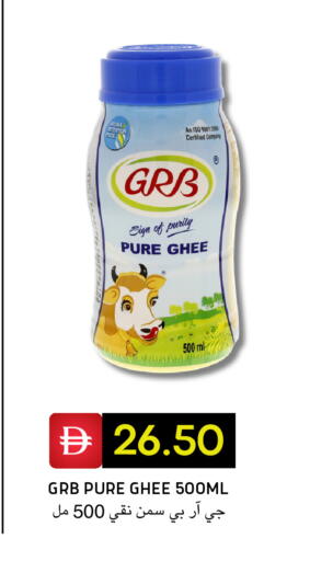 available at Select Market in UAE - Abu Dhabi