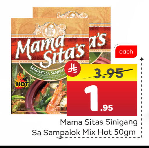 available at  اليت 10 هايبرماركت in مملكة العربية السعودية, السعودية, سعودية - الرياض