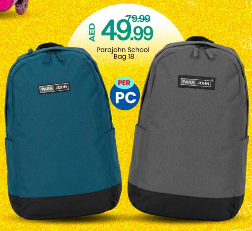 available at Mark & Save in UAE - Sharjah / Ajman