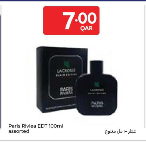 available at Carrefour in Qatar - Al Wakra