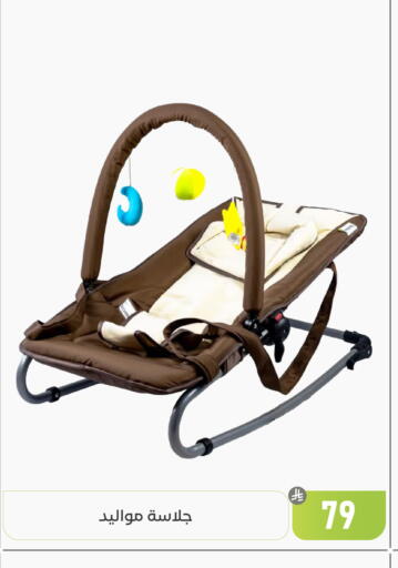 available at Family Discount in KSA, Saudi Arabia, Saudi - Dammam