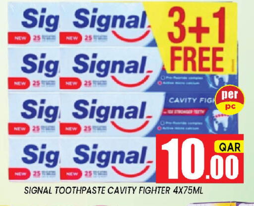 available at شوب اند سمايل هايبرماركت in قطر - الدوحة