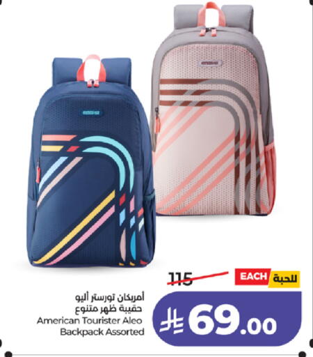 available at لولو هايبرماركت in مملكة العربية السعودية, السعودية, سعودية - خميس مشيط