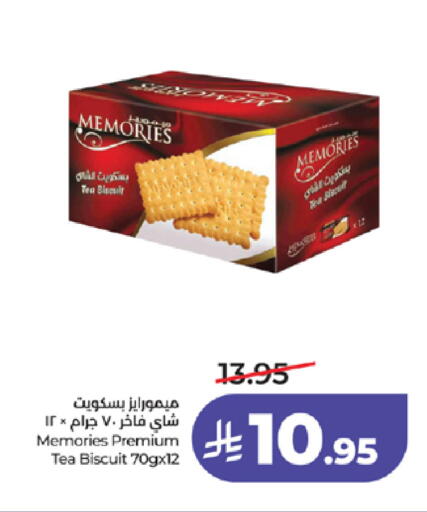 available at LULU Hypermarket in KSA, Saudi Arabia, Saudi - Tabuk