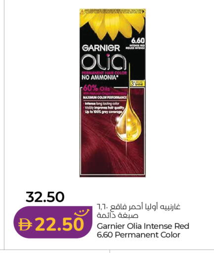 available at Lulu Hypermarket in UAE - Dubai