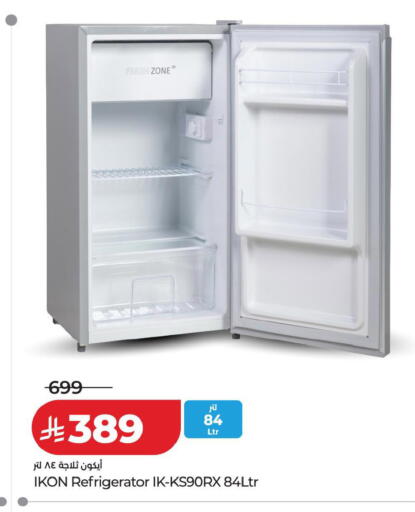 available at LULU Hypermarket in KSA, Saudi Arabia, Saudi - Al Hasa