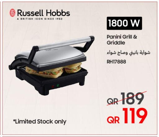 available at تكنو بلو in قطر - الضعاين