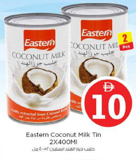 Coconut available at Nesto Hypermarket in UAE - Sharjah / Ajman