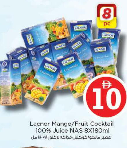 Mango available at نستو هايبرماركت in الإمارات العربية المتحدة , الامارات - الشارقة / عجمان