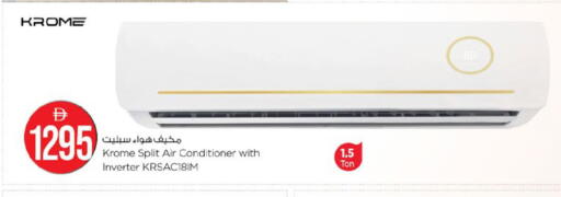 available at نستو هايبرماركت in الإمارات العربية المتحدة , الامارات - ٱلْعَيْن‎