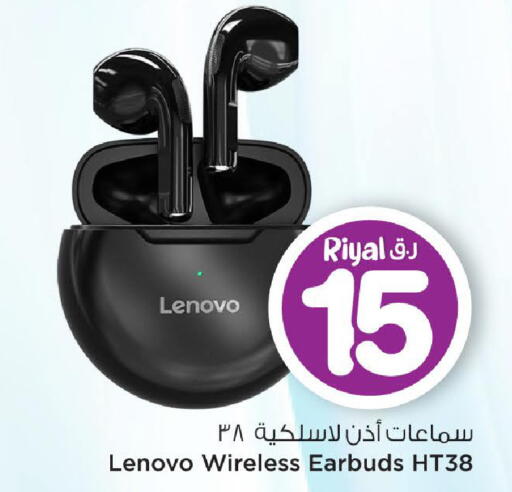 available at Mark & Save  in Qatar - Al Daayen