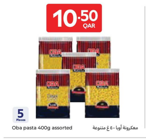 available at كارفور in قطر - الدوحة