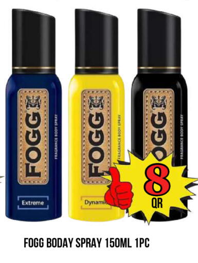 available at دبي شوبينغ سنتر in قطر - الدوحة