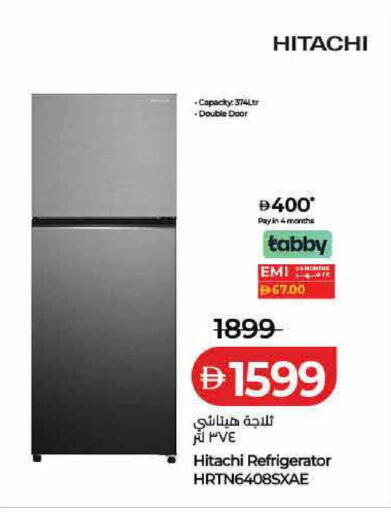 available at Lulu Hypermarket in UAE - Sharjah / Ajman