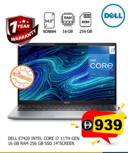 available at SAFARI HYPERMARKET  in UAE - Ras al Khaimah