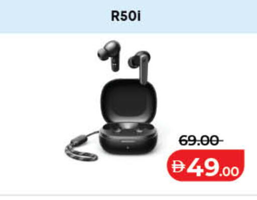 available at لولو هايبرماركت in الإمارات العربية المتحدة , الامارات - الشارقة / عجمان