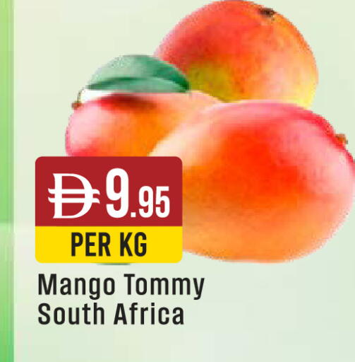 Mango from South Africa available at West Zone Supermarket in UAE - Abu Dhabi