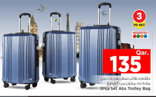 available at Mark & Save  in Qatar - Al Daayen