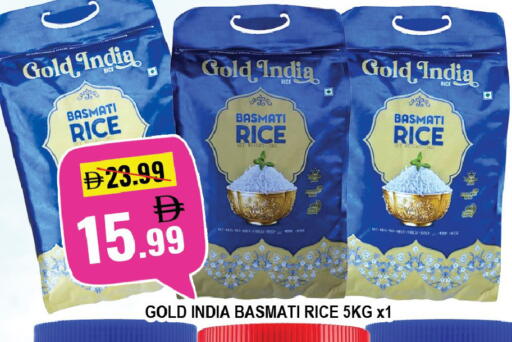 available at ليبتس هايبرماركت in الإمارات العربية المتحدة , الامارات - ٱلْعَيْن‎