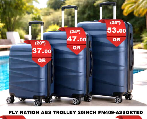 available at باشن هايبر ماركت in قطر - الريان