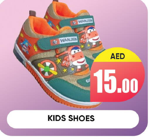 available at ليبتس هايبرماركت in الإمارات العربية المتحدة , الامارات - رَأْس ٱلْخَيْمَة