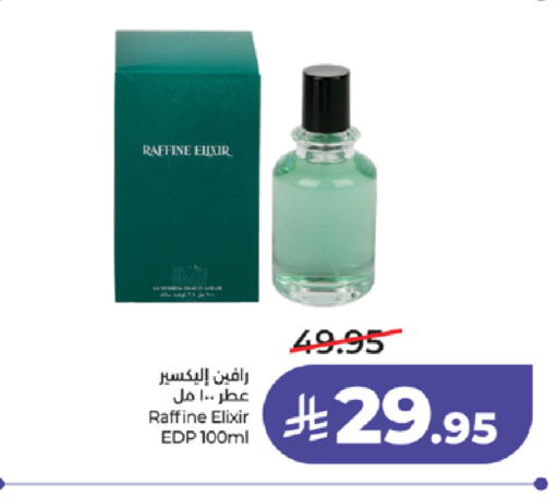 available at LULU Hypermarket in KSA, Saudi Arabia, Saudi - Jeddah