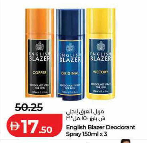 available at Lulu Hypermarket in UAE - Dubai