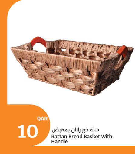 available at سيتي هايبرماركت in قطر - الشمال