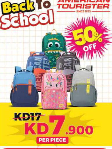 available at لولو هايبر ماركت in الكويت - محافظة الأحمدي