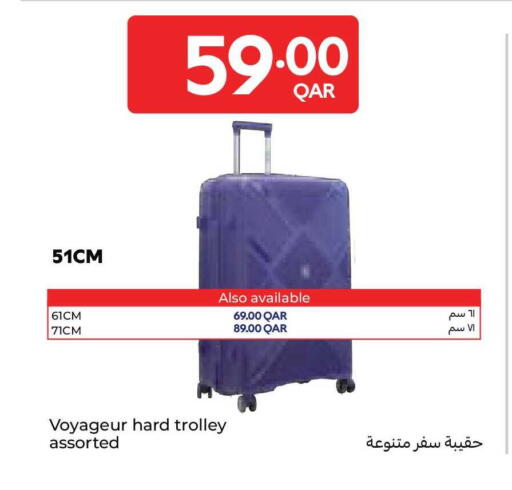 available at Carrefour in Qatar - Al Daayen