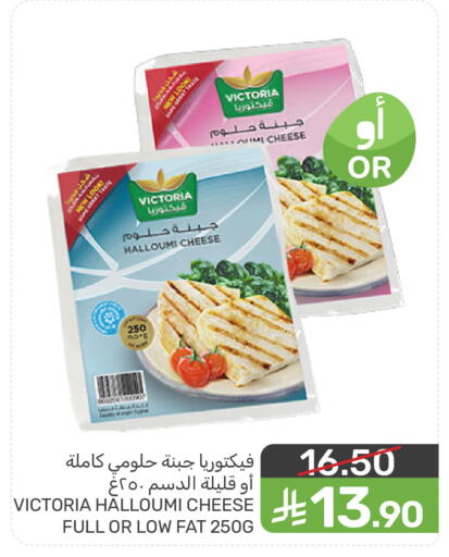 available at  مـزايــا in مملكة العربية السعودية, السعودية, سعودية - المنطقة الشرقية