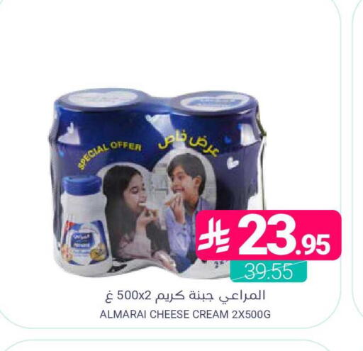 available at اسواق المنتزه in مملكة العربية السعودية, السعودية, سعودية - المنطقة الشرقية