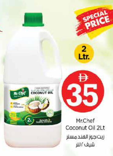 Coconut available at Nesto Hypermarket in UAE - Sharjah / Ajman