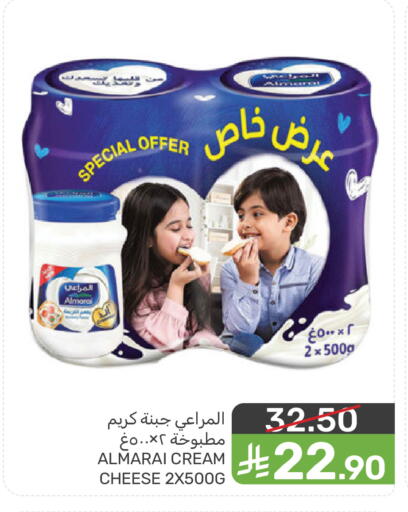 available at  مـزايــا in مملكة العربية السعودية, السعودية, سعودية - المنطقة الشرقية