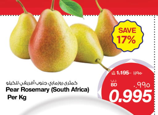 Pear Rosemary from South Africa available at MegaMart & Macro Mart  in Bahrain
