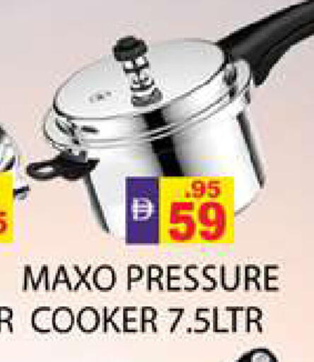 available at Zain Mart Supermarket in UAE - Ras al Khaimah