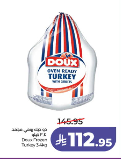 available at LULU Hypermarket in KSA, Saudi Arabia, Saudi - Ta'if