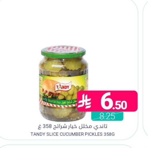 Cucumber available at اسواق المنتزه in مملكة العربية السعودية, السعودية, سعودية - المنطقة الشرقية